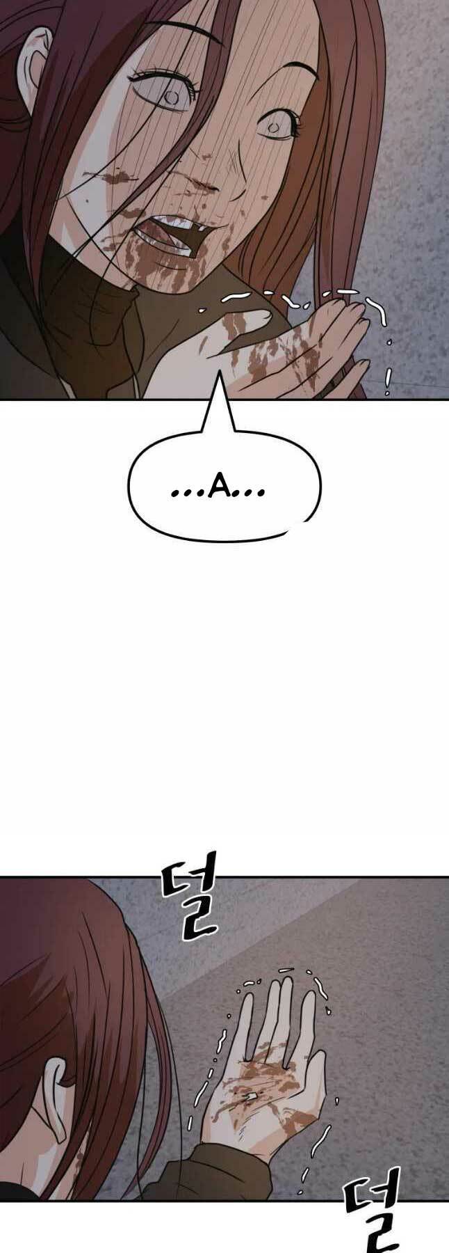 Chapter 44 - Trang 3