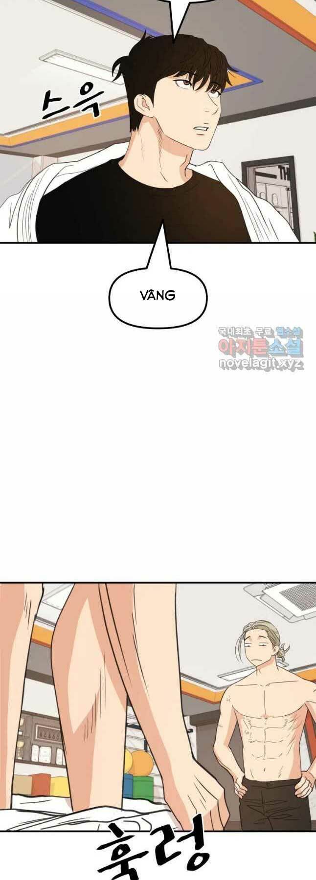 Chapter 45 - Trang 3