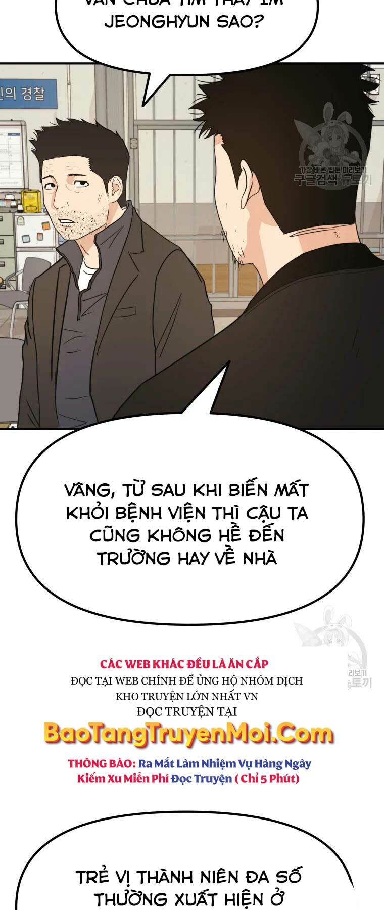 Chapter 46 - Trang 15