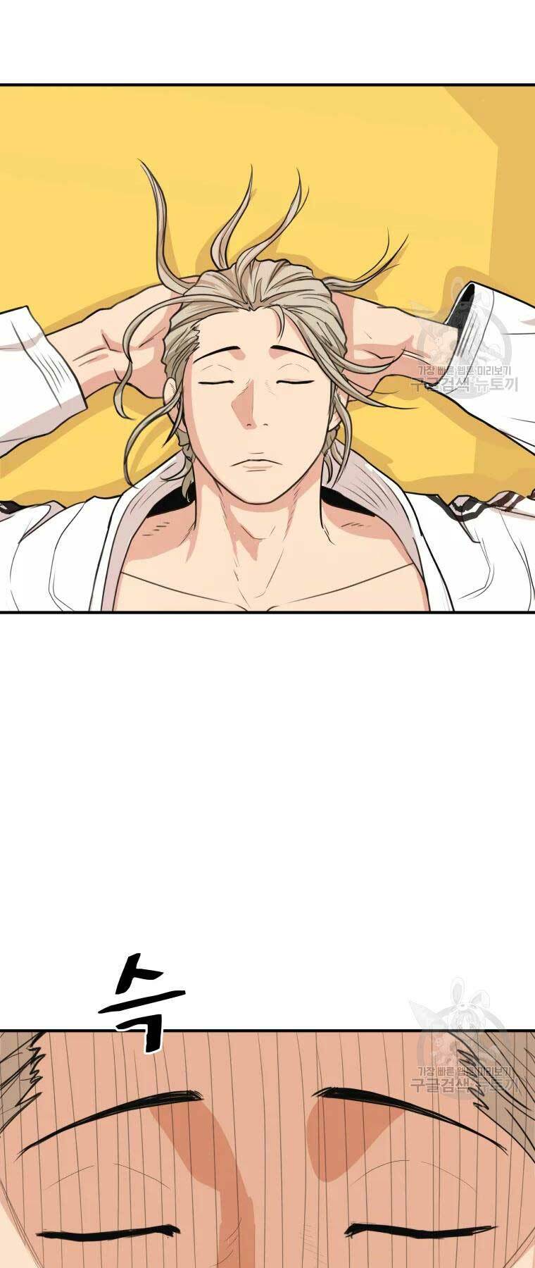 Chapter 46 - Trang 29