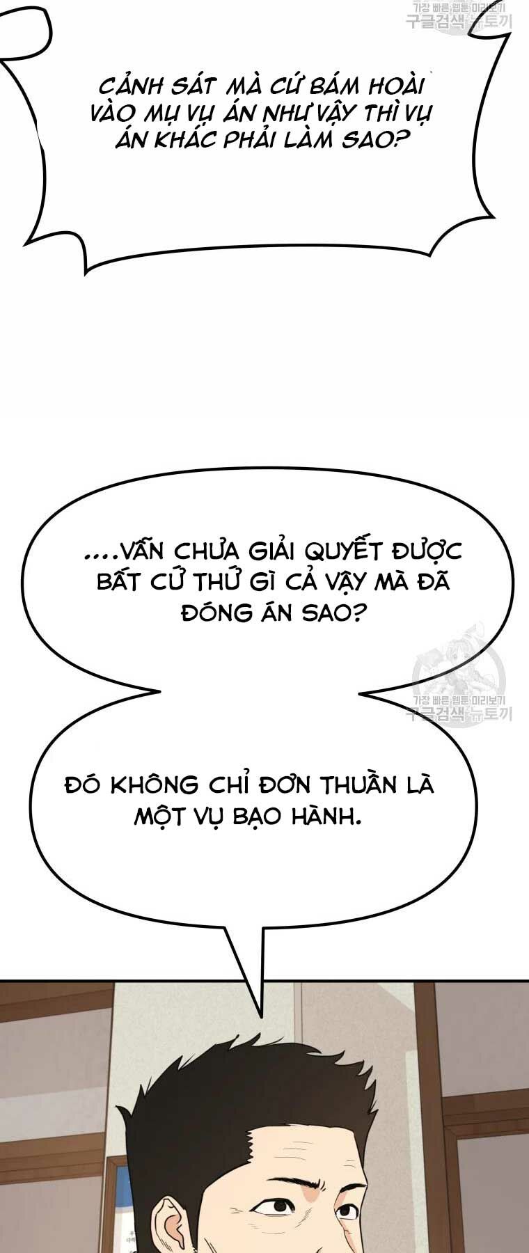 Chapter 46 - Trang 4