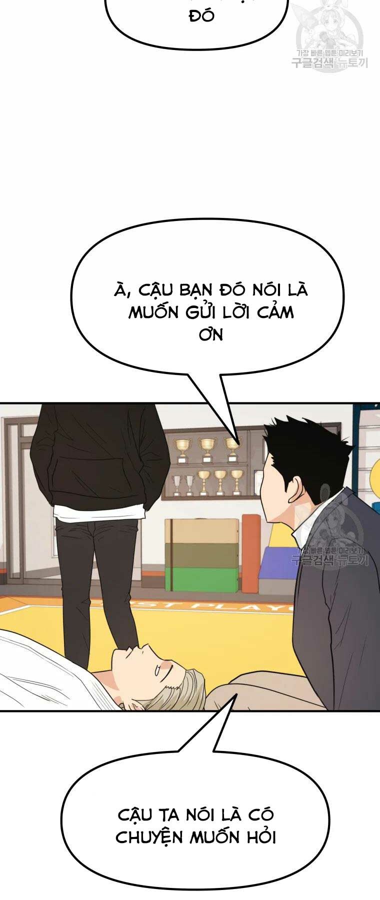 Chapter 46 - Trang 32