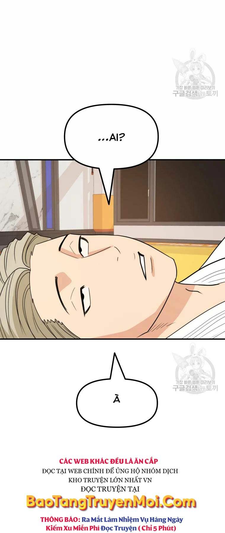 Chapter 46 - Trang 33