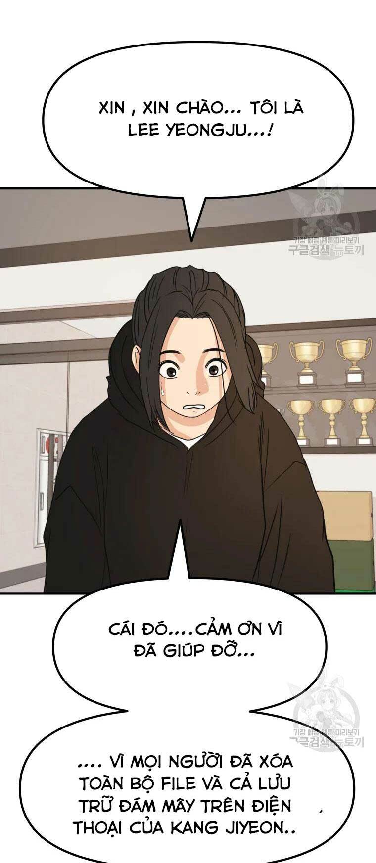 Chapter 46 - Trang 34