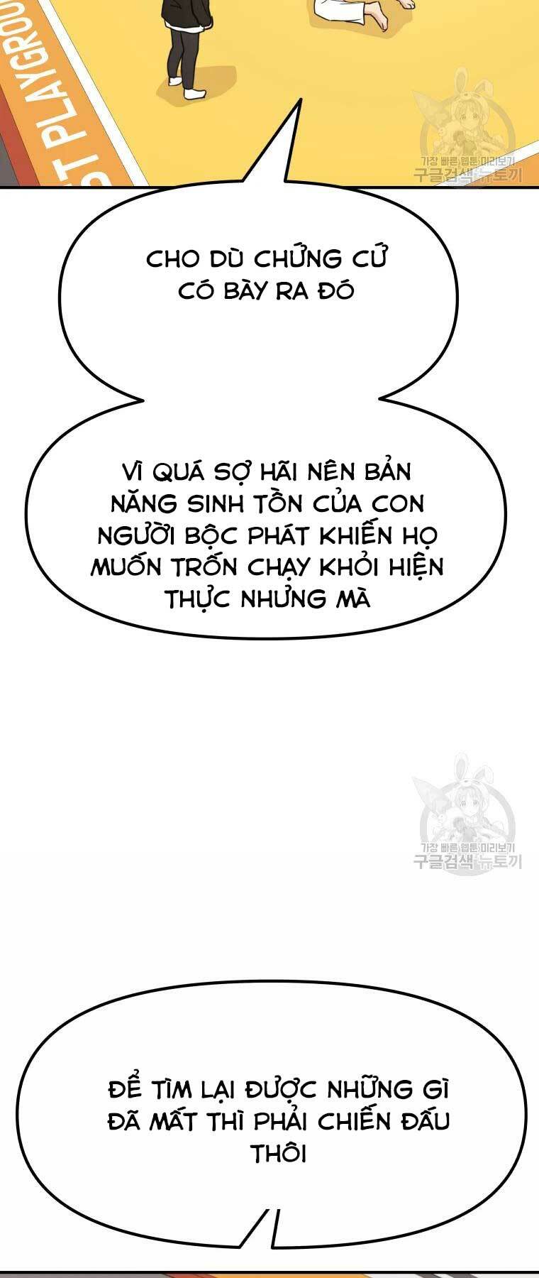 Chapter 46 - Trang 38