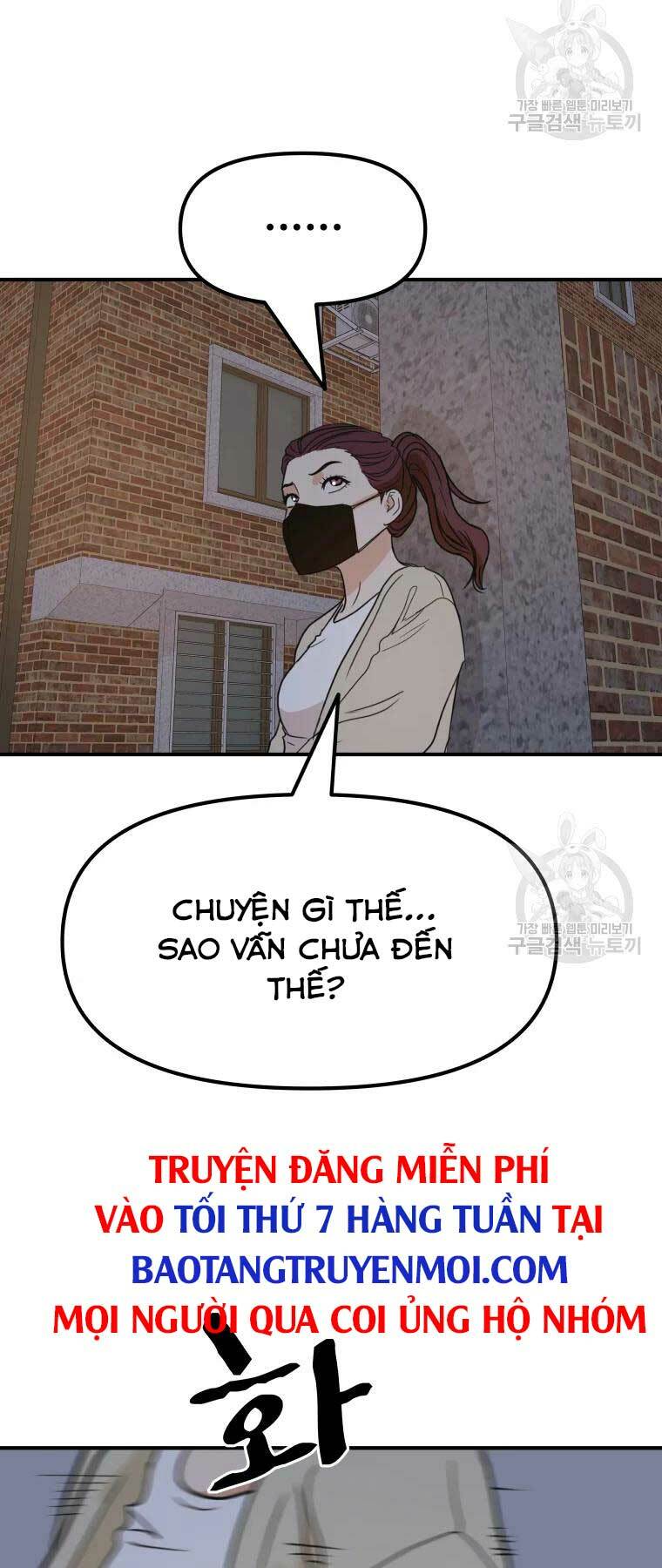 Chapter 46 - Trang 43