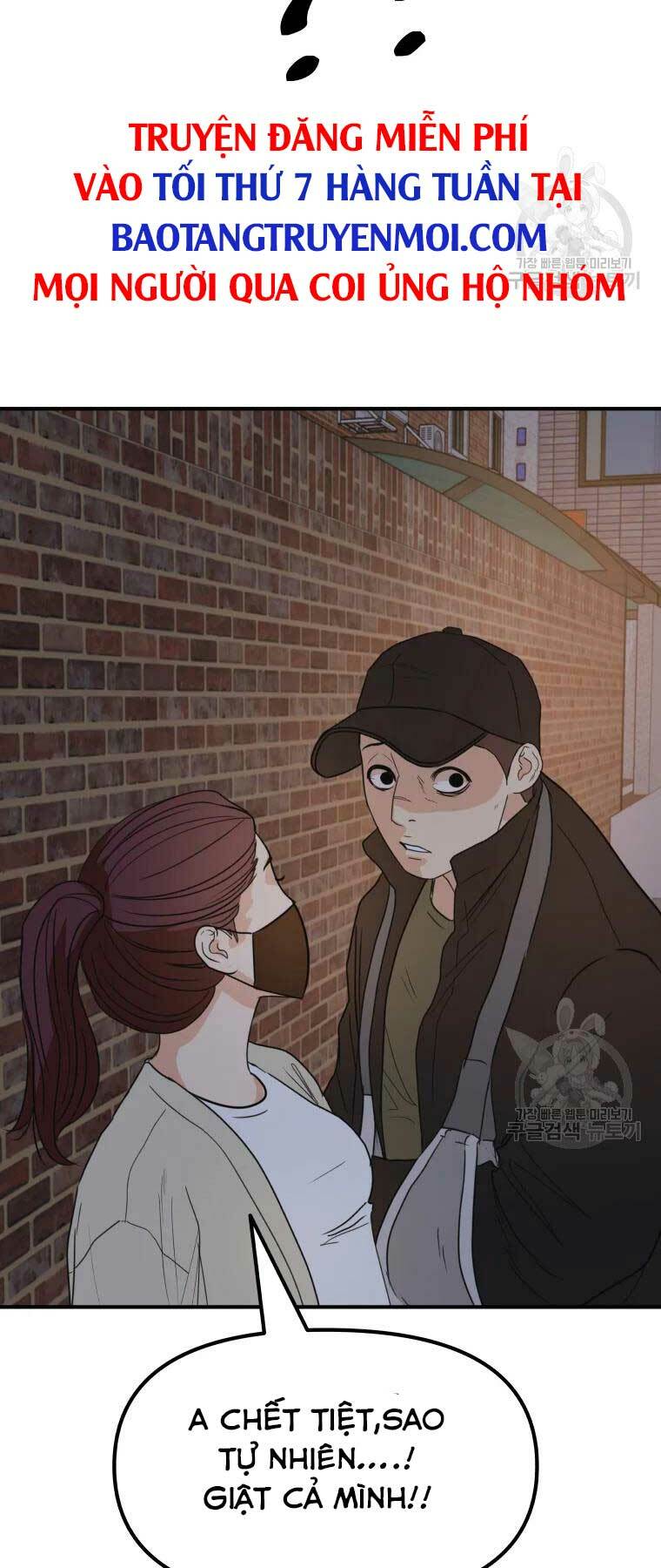 Chapter 46 - Trang 45