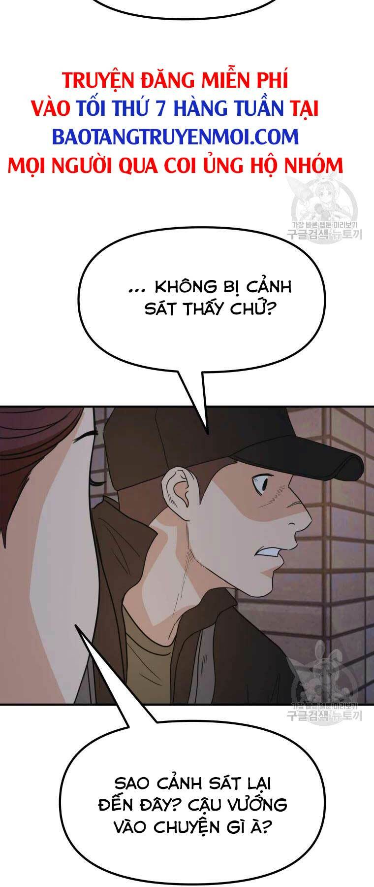 Chapter 46 - Trang 46