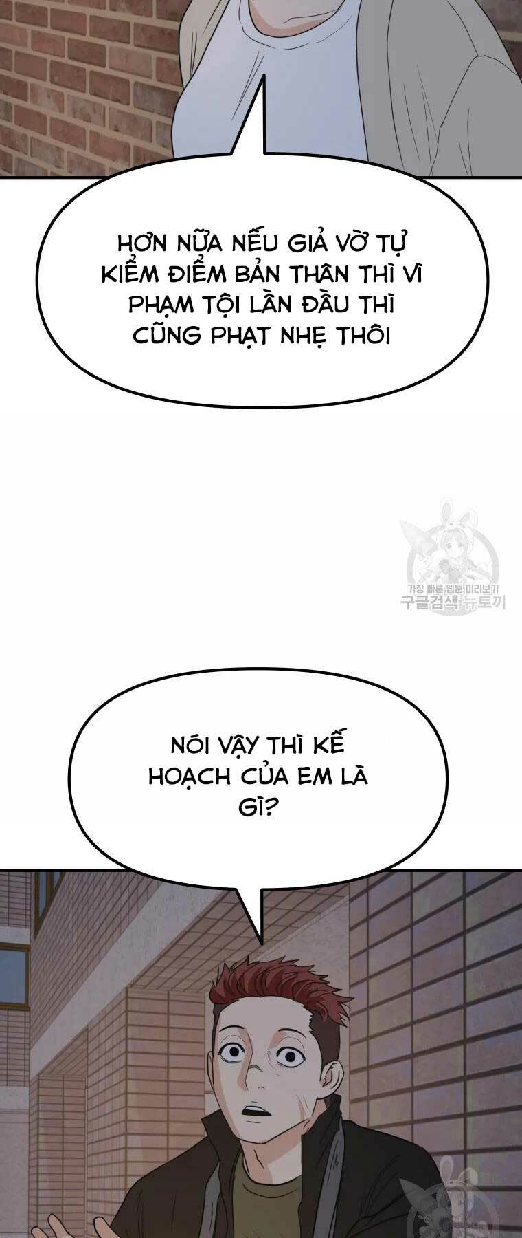 Chapter 46 - Trang 49