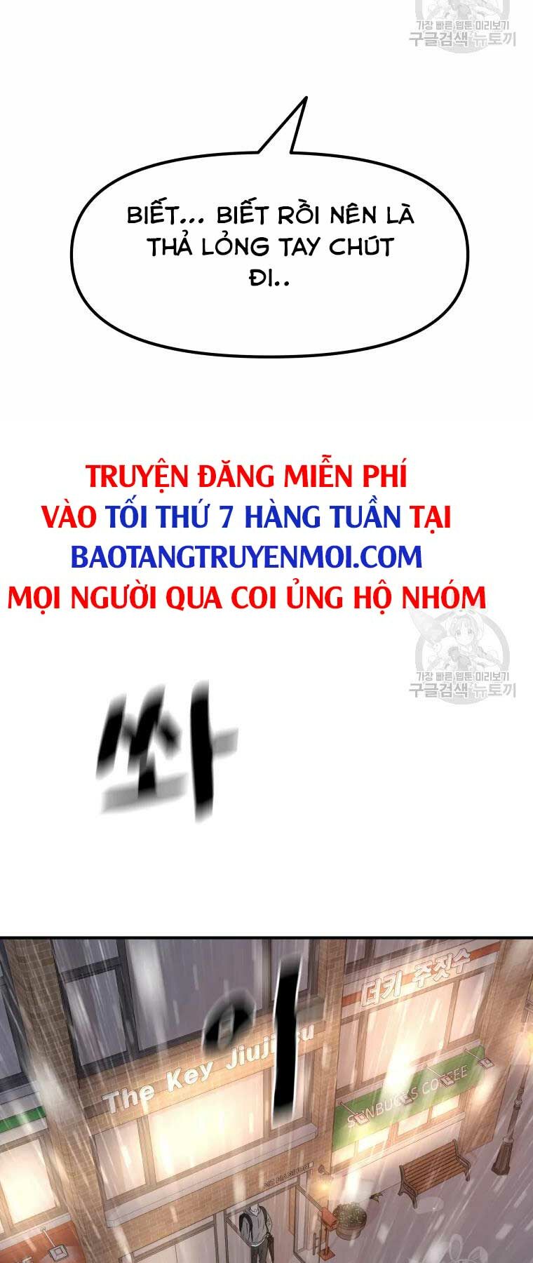 Chapter 46 - Trang 58