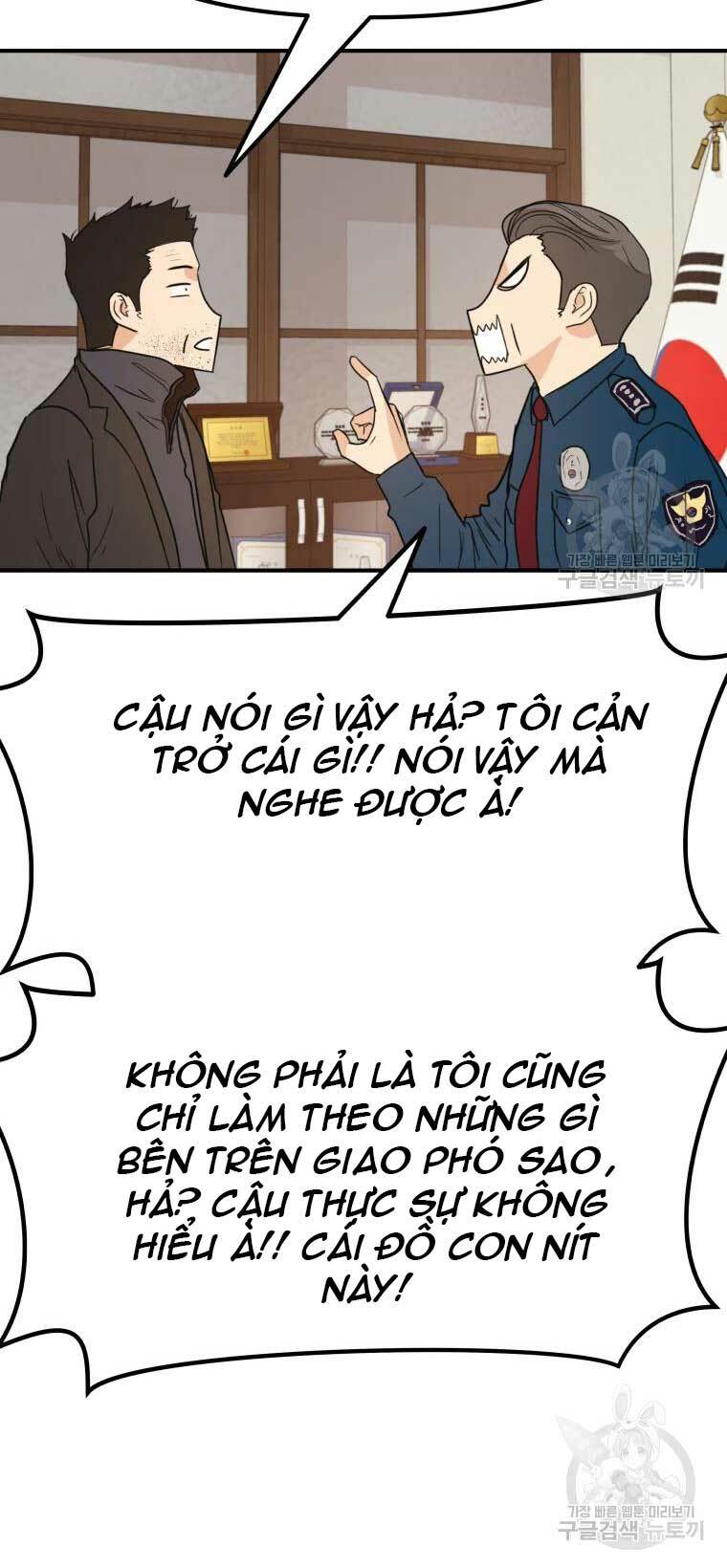 Chapter 46 - Trang 7