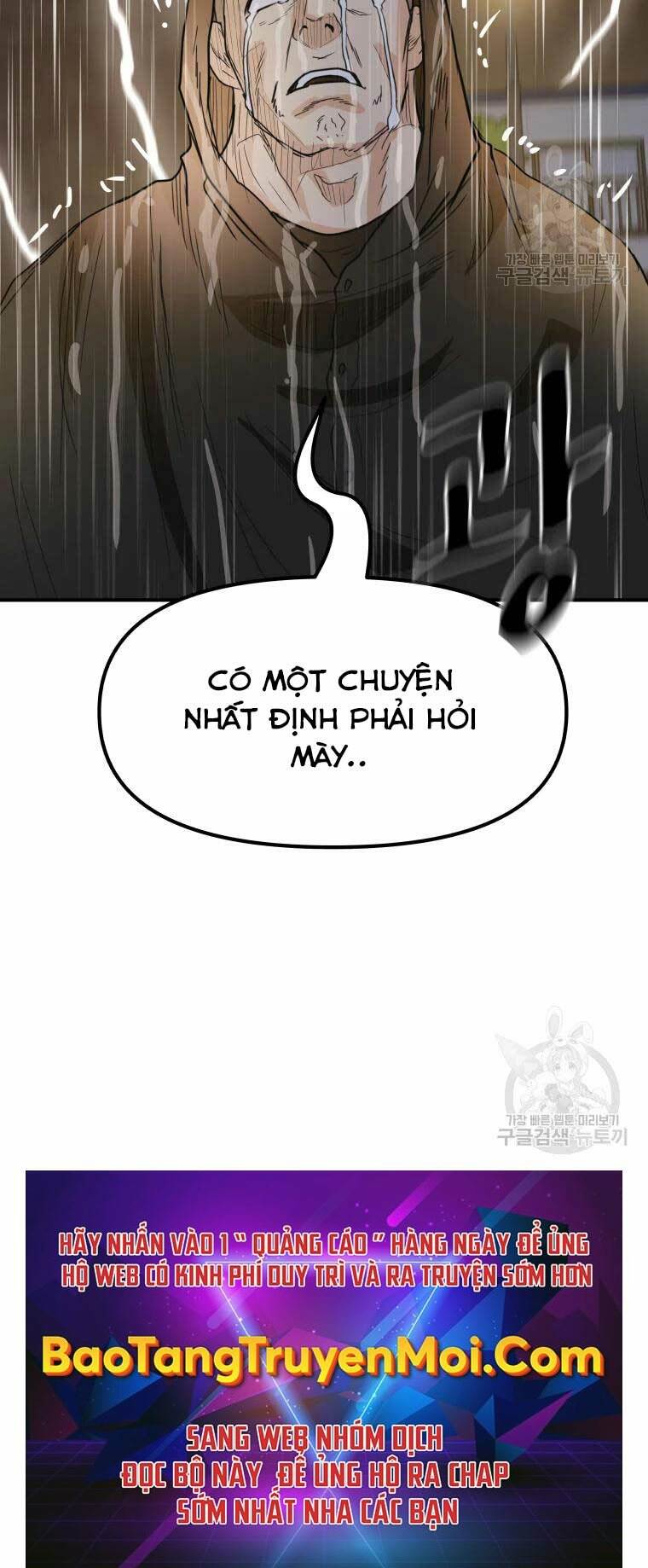 Chapter 46 - Trang 65