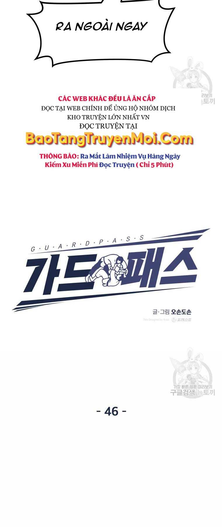 Chapter 46 - Trang 10