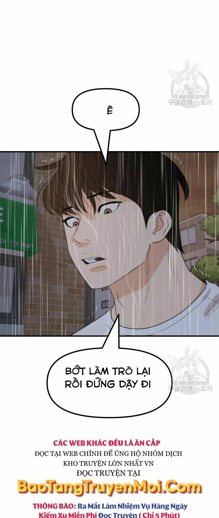 Chapter 48 - Trang 2