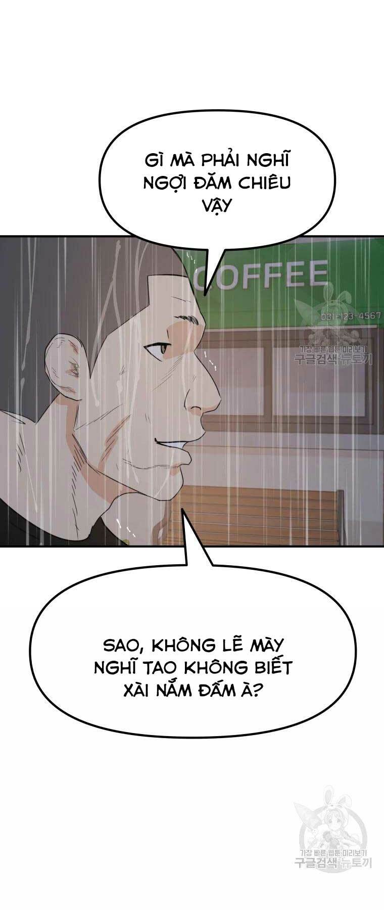 Chapter 48 - Trang 17