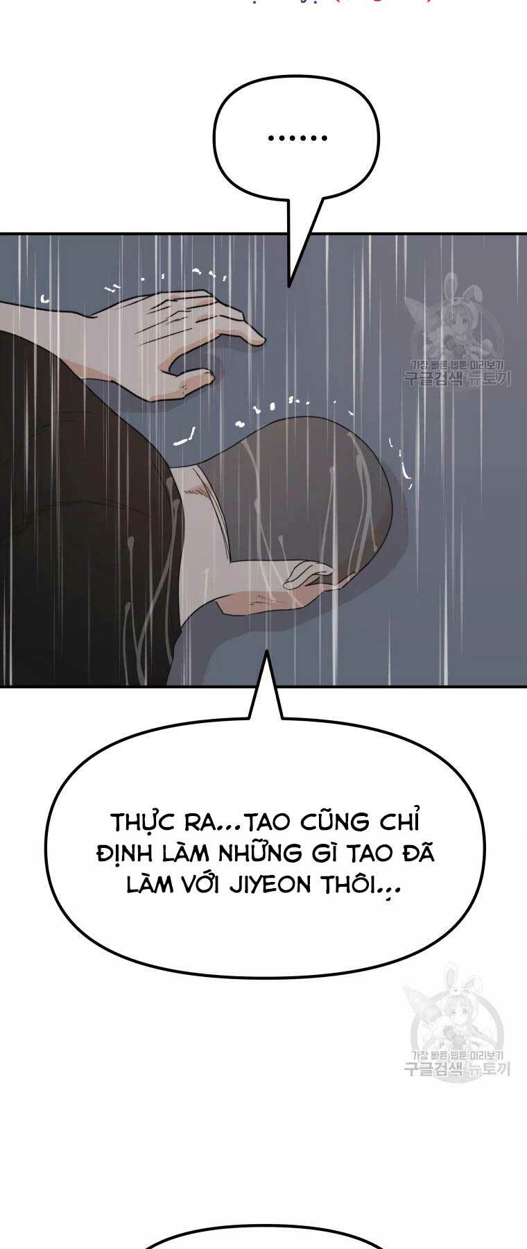 Chapter 48 - Trang 3