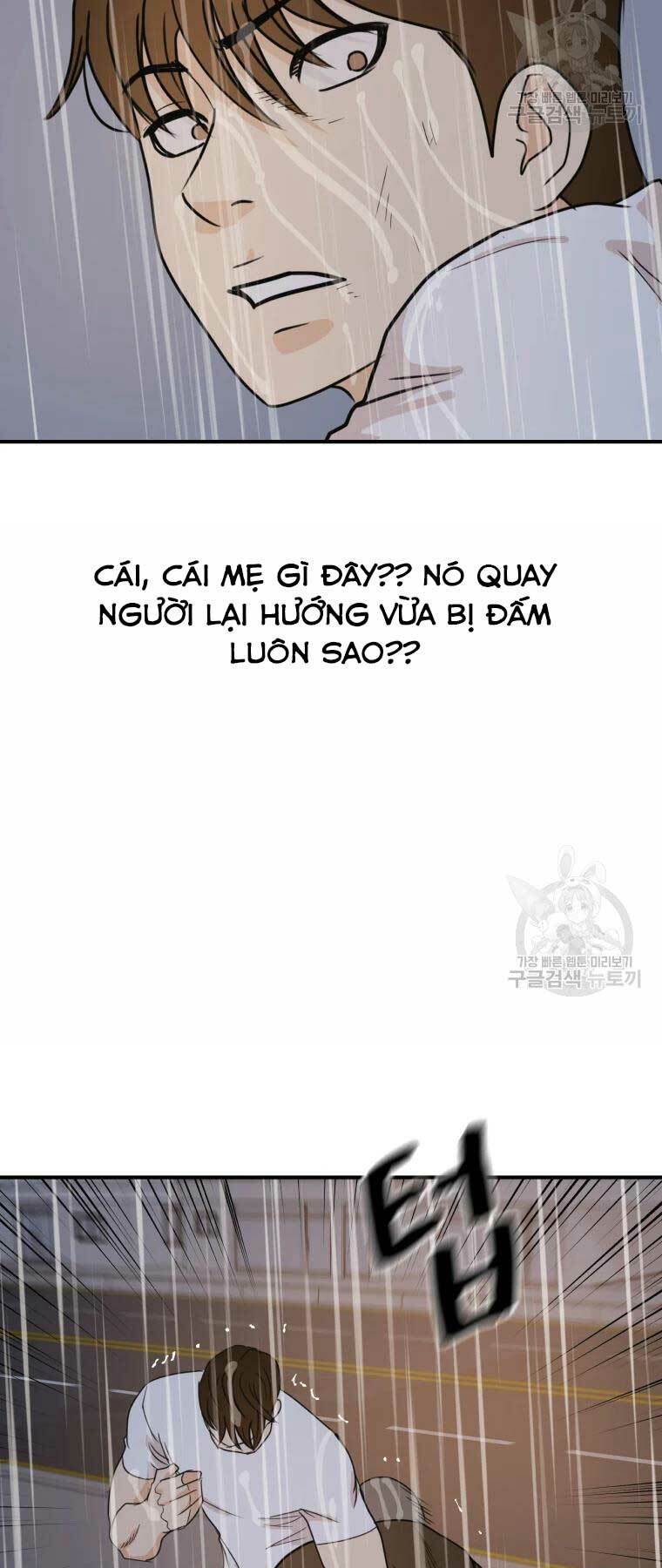 Chapter 48 - Trang 24