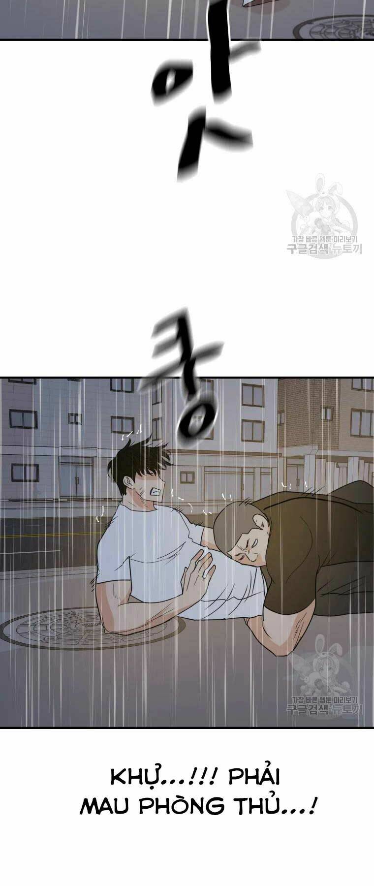 Chapter 48 - Trang 26