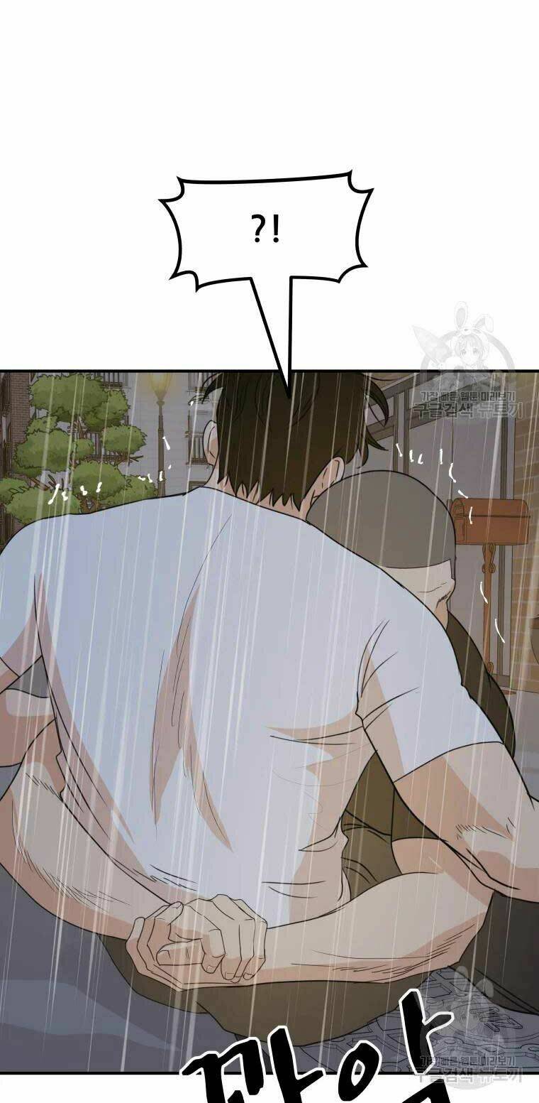 Chapter 48 - Trang 27