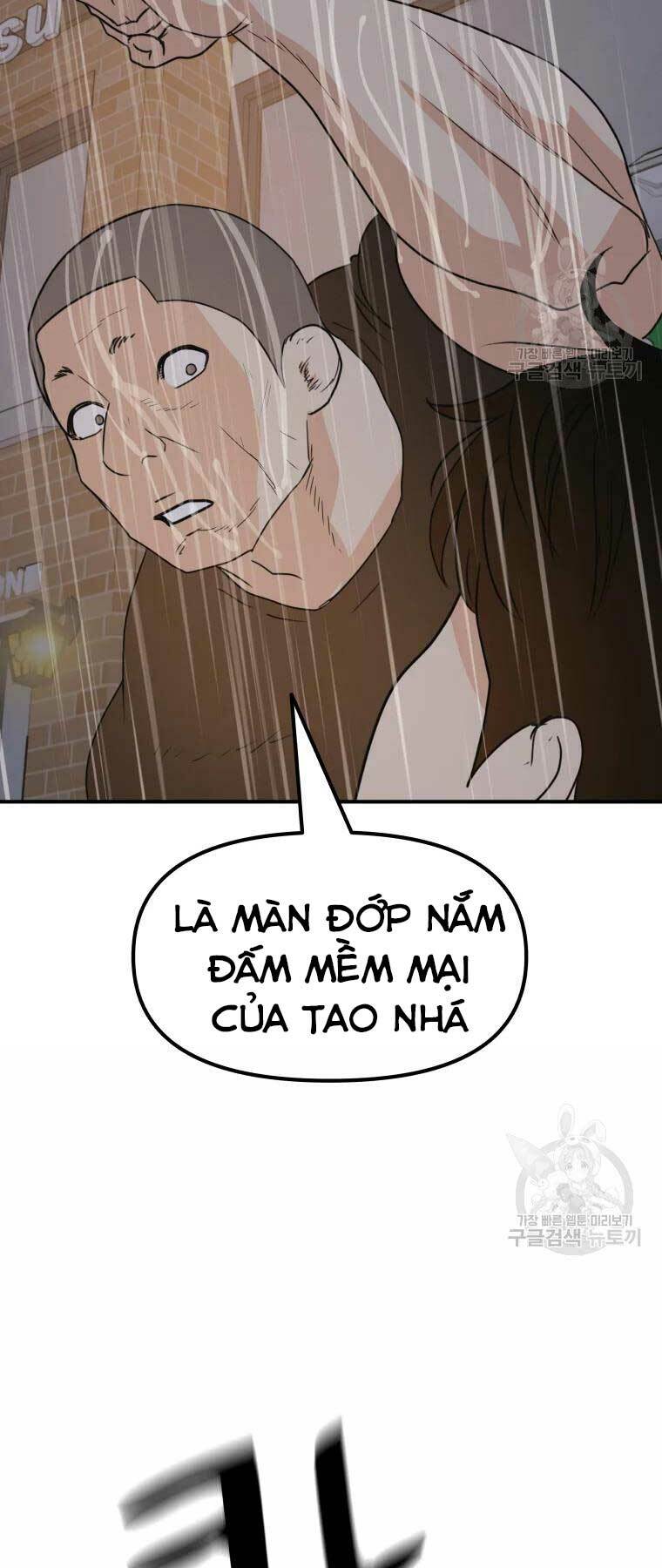 Chapter 48 - Trang 32