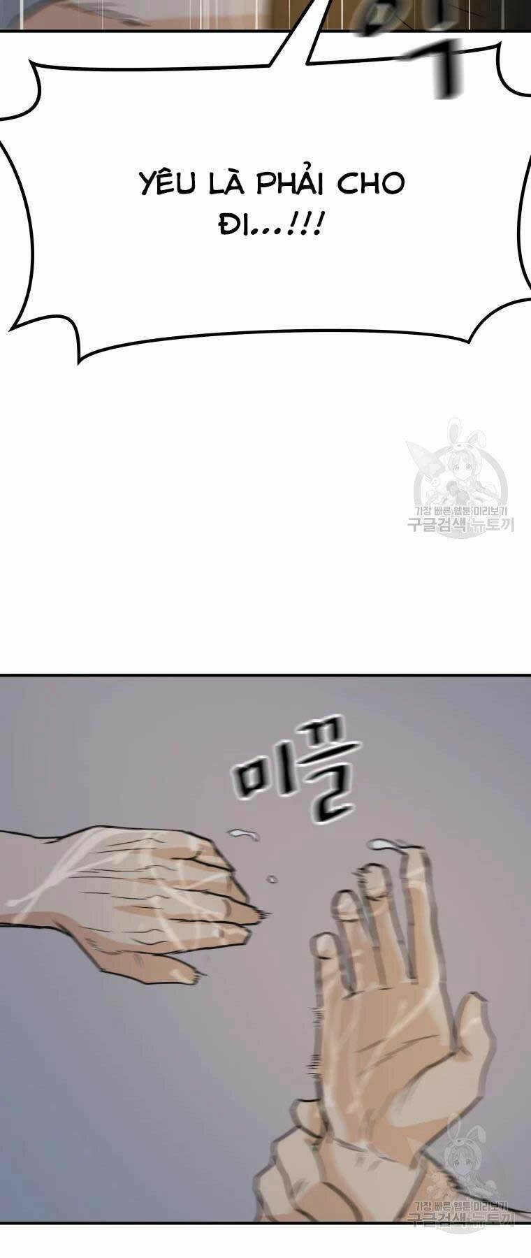 Chapter 48 - Trang 42