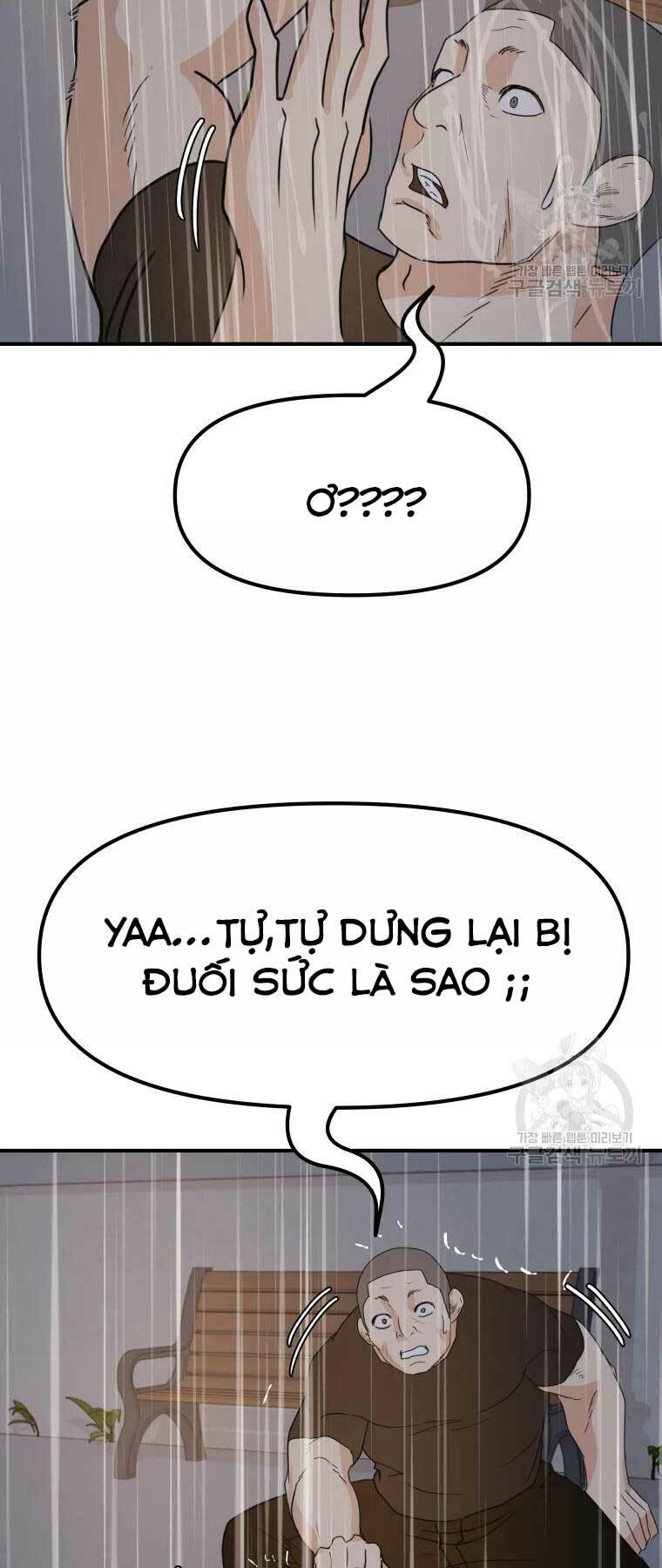 Chapter 48 - Trang 45