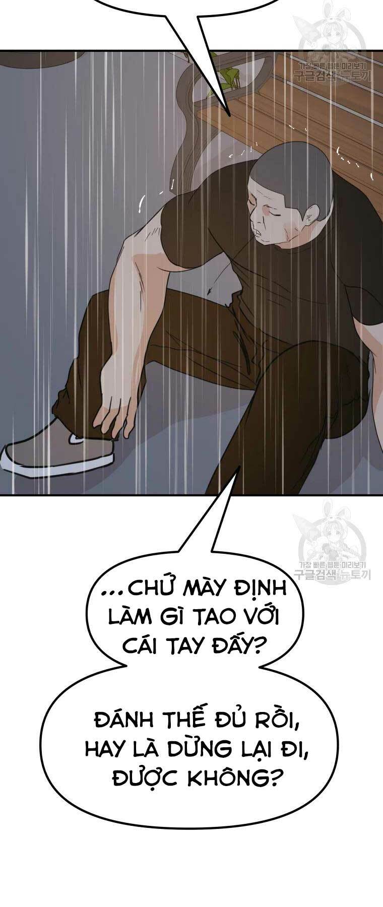 Chapter 48 - Trang 49