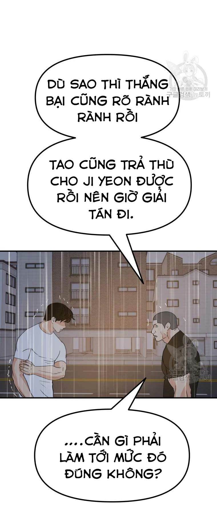 Chapter 48 - Trang 50