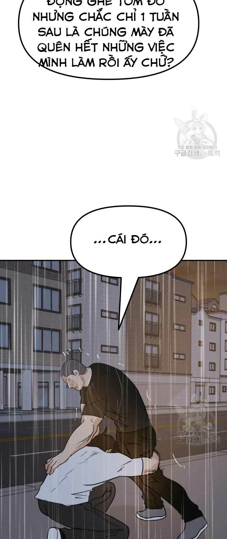 Chapter 48 - Trang 57