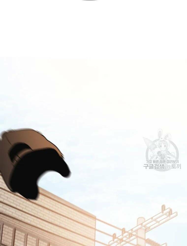 Chapter 49 - Trang 115