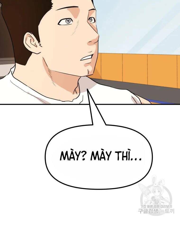 Chapter 49 - Trang 17
