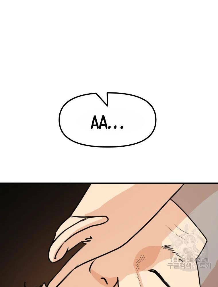 Chapter 49 - Trang 8