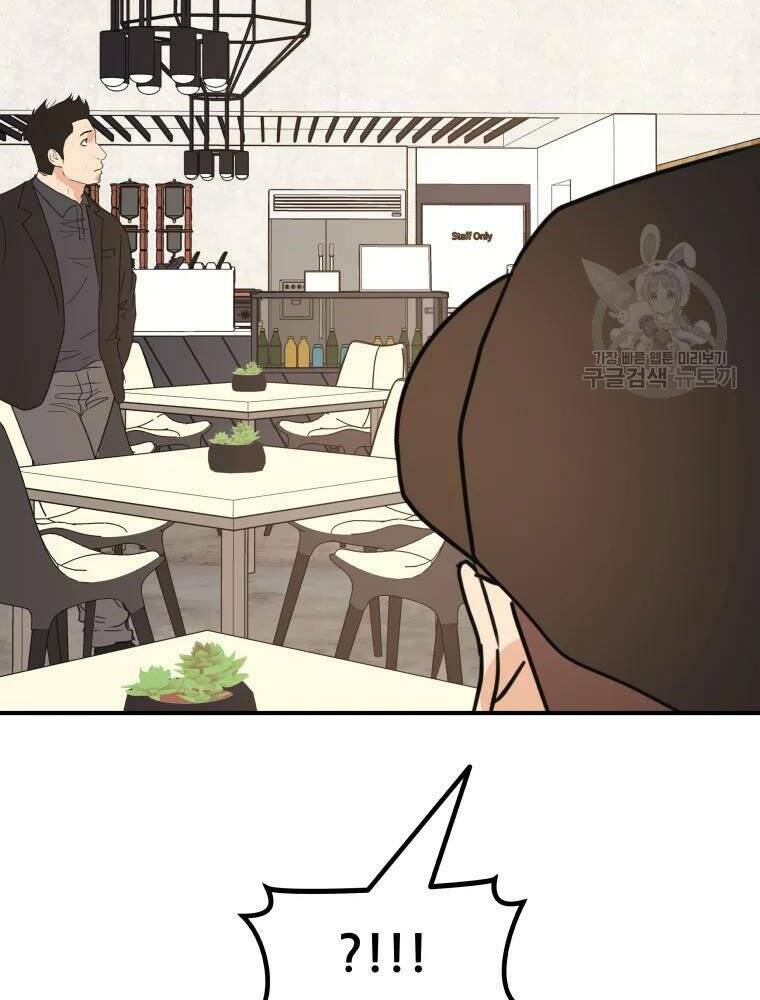 Chapter 49 - Trang 80