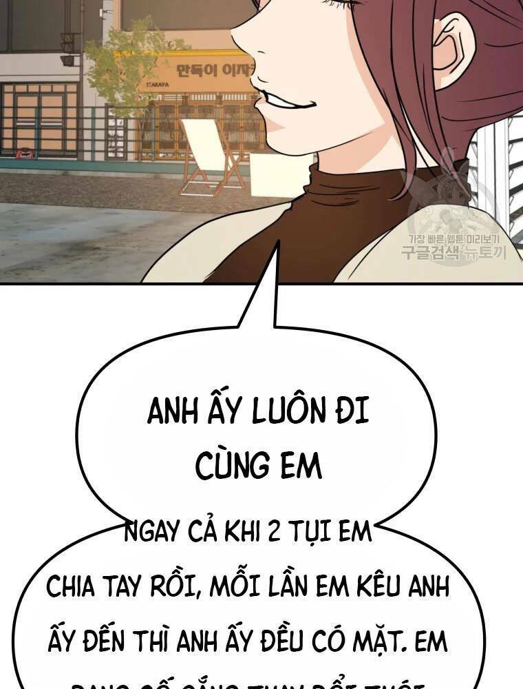 Chapter 49 - Trang 87