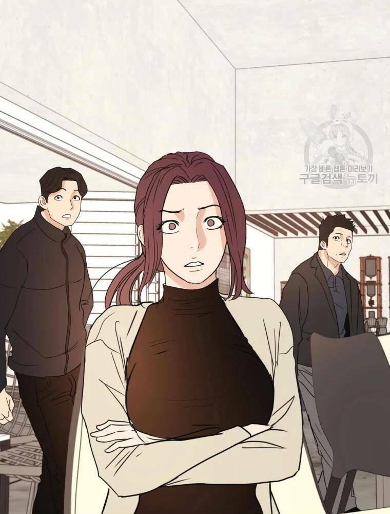 Chapter 49 - Trang 89