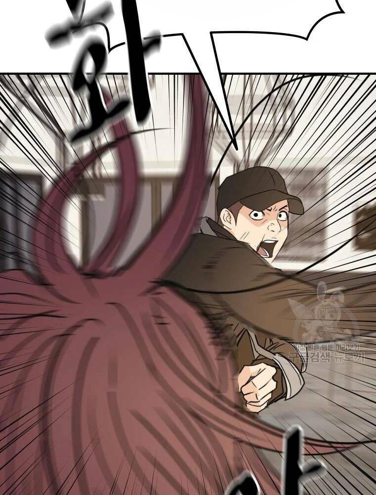Chapter 49 - Trang 99
