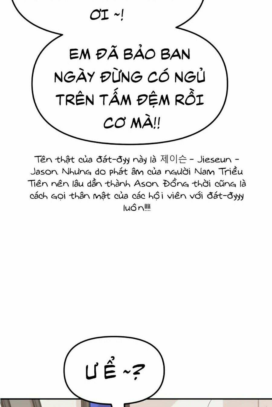 Chapter 5 - Trang 82