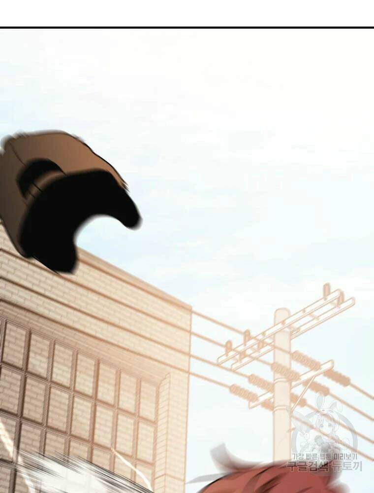 Chapter 50 - Trang 3