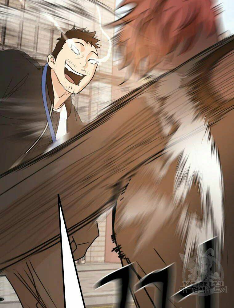 Chapter 50 - Trang 4