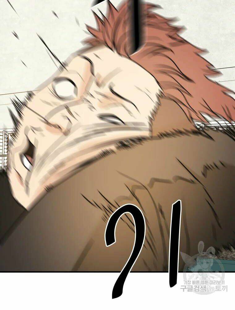 Chapter 50 - Trang 6