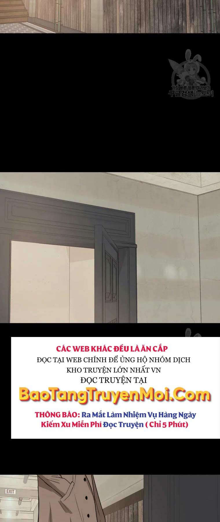 Chapter 51 - Trang 2