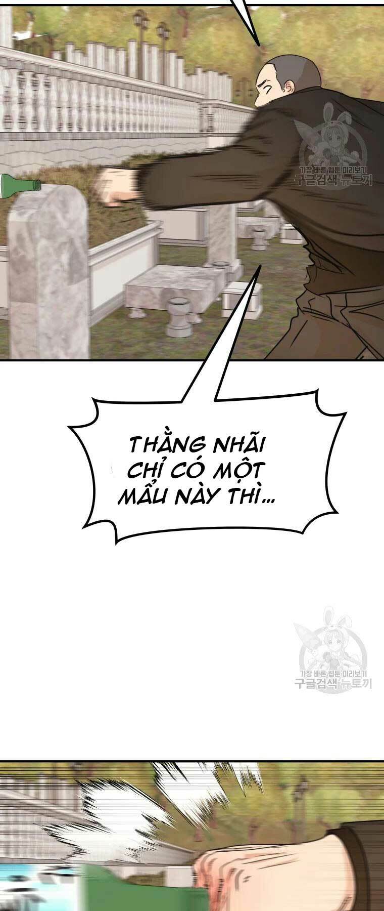 Chapter 51 - Trang 20