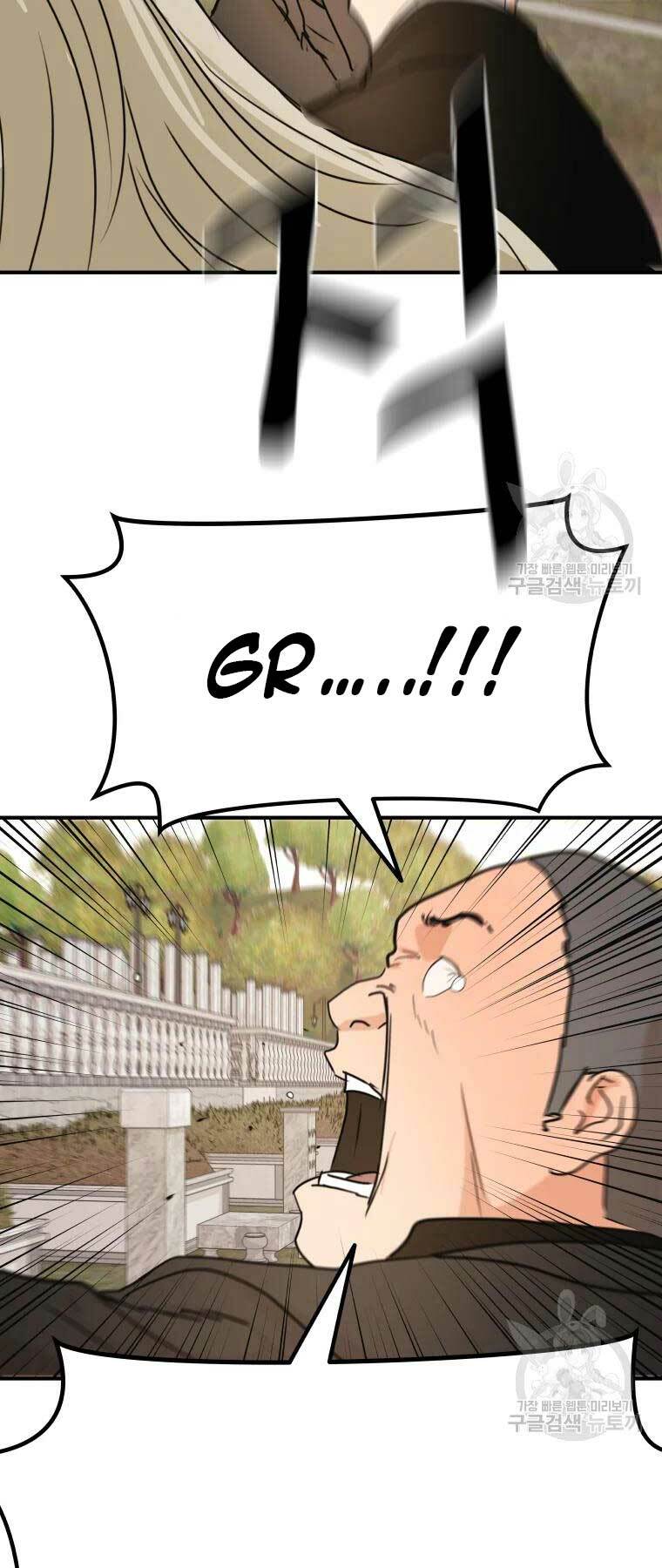 Chapter 51 - Trang 22