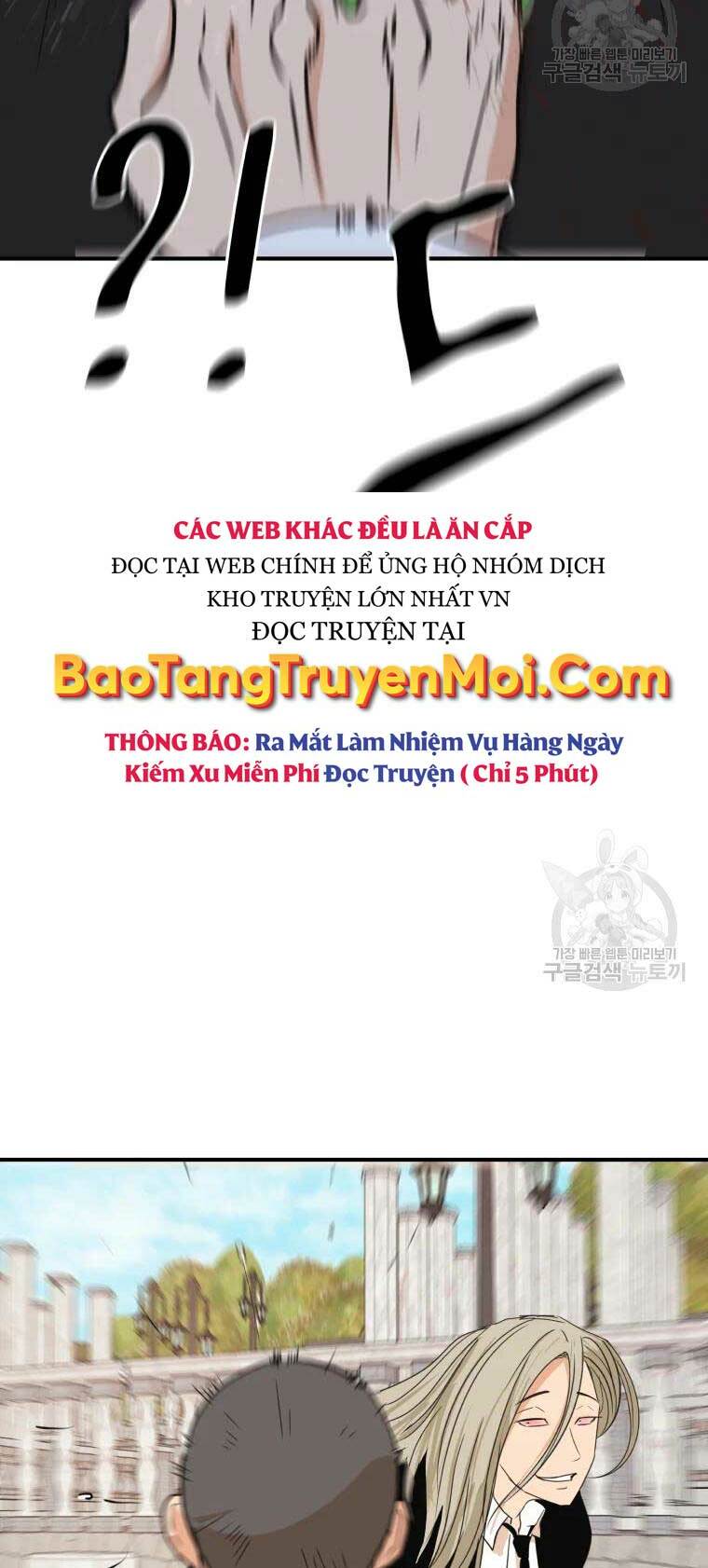 Chapter 51 - Trang 25