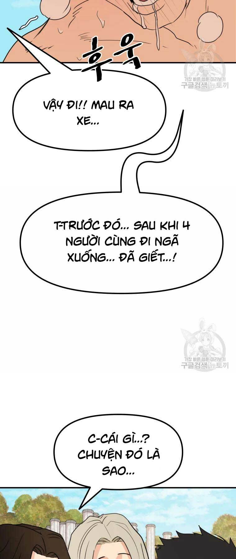Chapter 51 - Trang 29