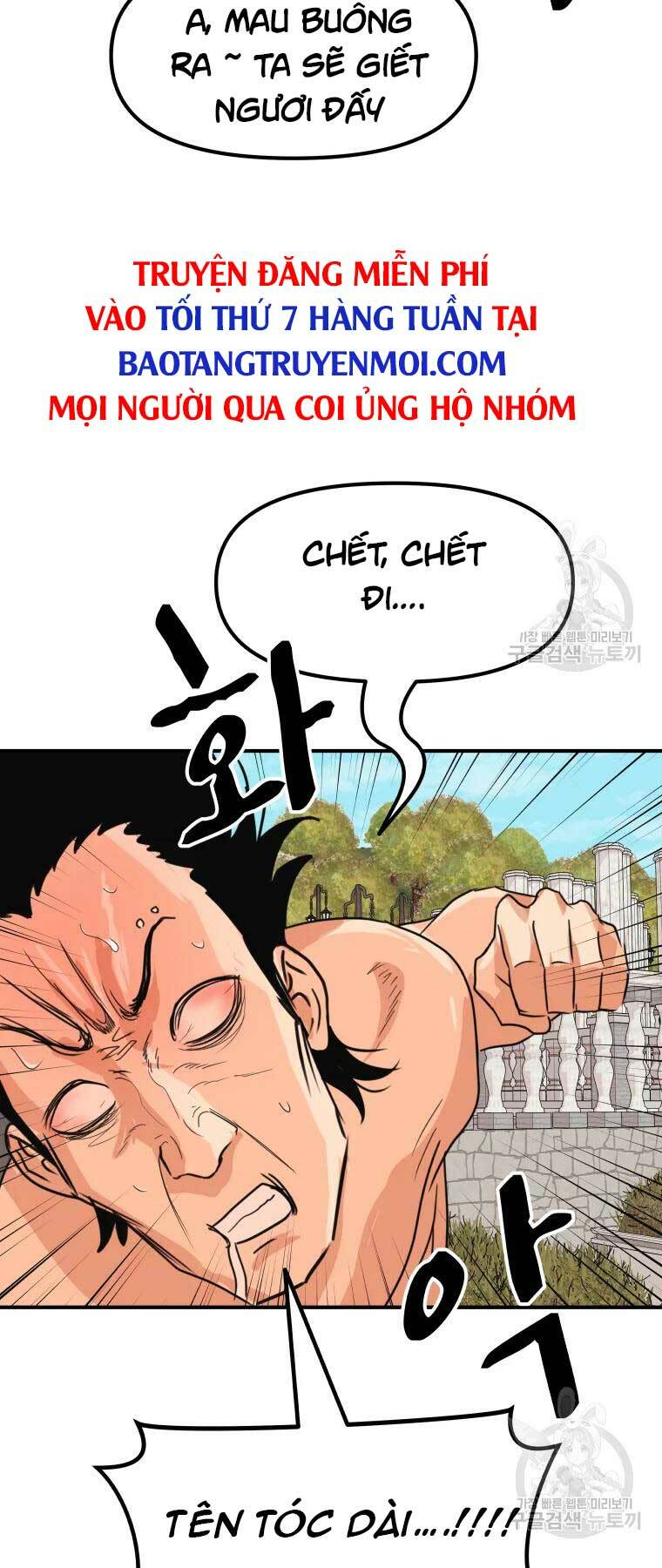 Chapter 51 - Trang 44