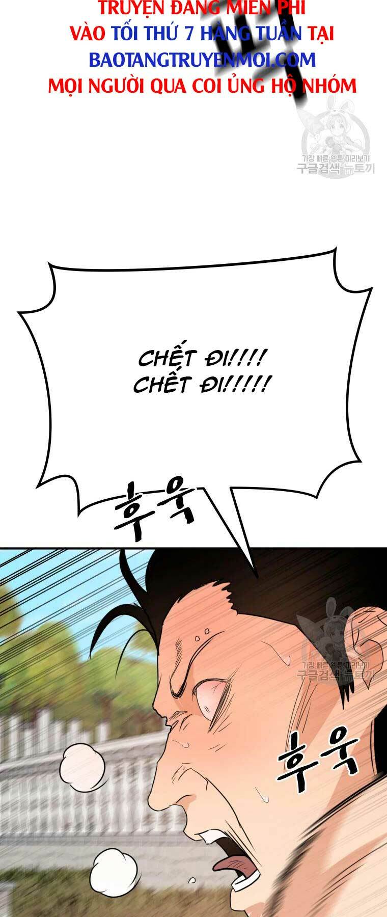 Chapter 51 - Trang 47