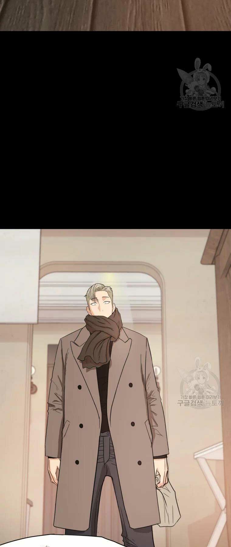 Chapter 51 - Trang 8