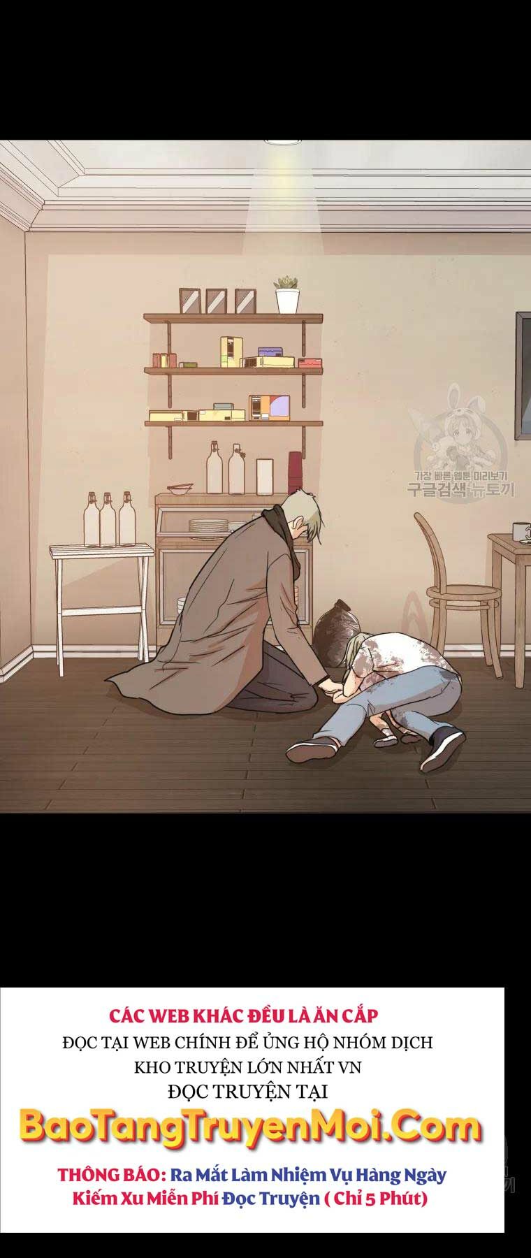 Chapter 51 - Trang 10