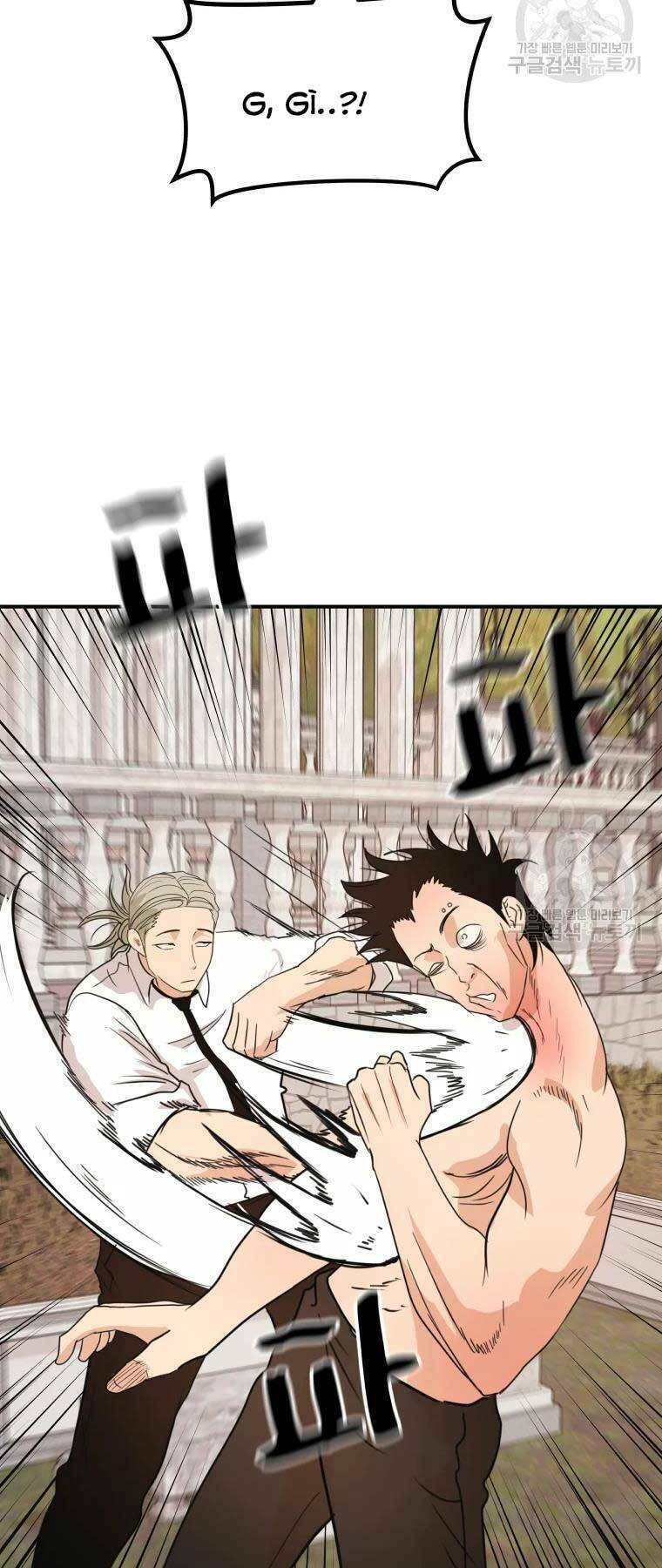 Chapter 52 - Trang 11